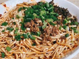 Yibin Ran Mian (Gao Sheng Store)