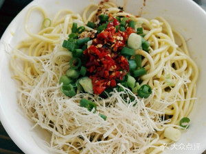 Original Flavor Raw Pepper Beef Noodles