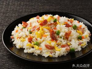 Eyeglass Barbecue Fried Rice