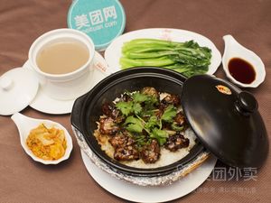 QQ Hotpot Rice Bowl (Wanyuan Road Branch)