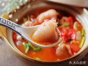 Chongqing Beef Black Bean Curd