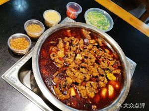 Yilong Rabbit Hot Pot Wild Mushroom Soup (Aerospace North Road Branch)