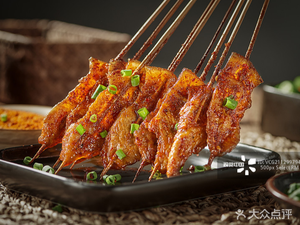 Dazhou Special BBQ (Aerospace Night Market Branch)