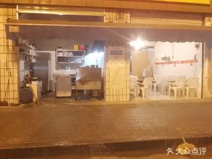 Wanzhou Grilled Fish (Aerospace North Road Branch)