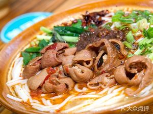 Xiao Ji Special Pot Noodles