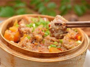 Red Fortune Hoof Soup