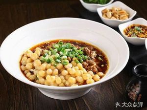Fat Man's New Taste Noodle Shop