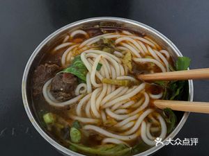 Niu Wang Miao Specialty Noodles (Hangtiancheng Zhong'er Qu Branch)