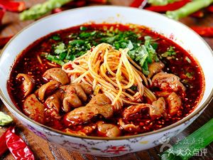 Dragon Fragrance Noodle House