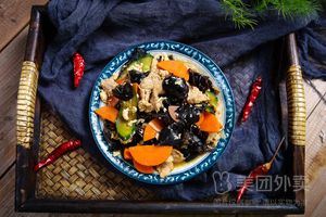 Northeast Cuisine