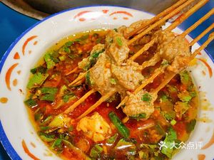 Xile Ma La Tang