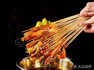 Wei Ge Mei Wei Chuan Chuan (Wenxing Sub-Branch)