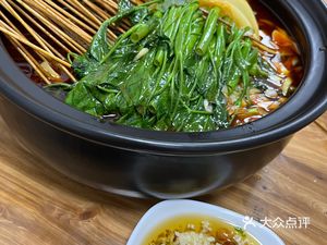 Zhou's Hotpot (Knight's Manor Branch)