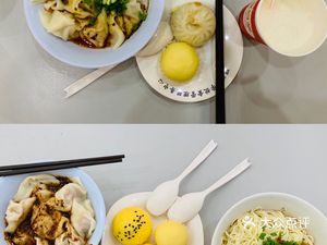 Xinyuan Food Plaza