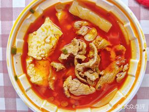 Old Chengdu Tofu Skin Beef Hot Pot & Spicy Noodles (Guangming Yuan Branch)
