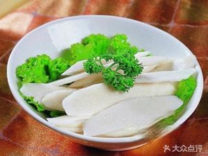 Yixiang Spicy Vegetable Restaurant