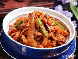 Shuxiang Big Bun (Hangkonggang Branch)