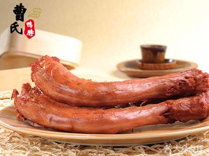 Cao Shi Duck Neck (Konggang Branch)