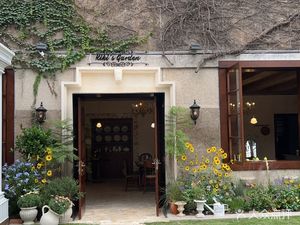Kiki's Garden · South French Garden Restaurant (Chengdu Institute of Technology Jia Gao 1913 Store)
