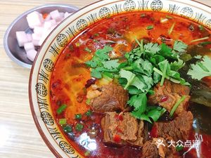 Laowu Beef Noodles (Huapafang Street Branch)