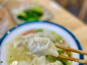 Di Ji Qiao Noodle Shop (Penglai Residence Apartment Store)