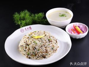 Yibin Burnt Noodles (Head Office, Chengdu)