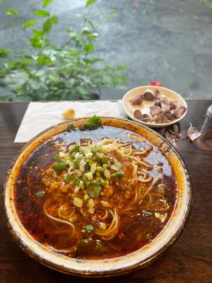 Neijiang Lamb Noodles