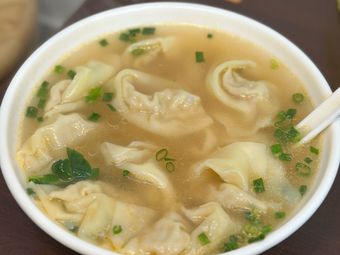 Lili's Dumplings