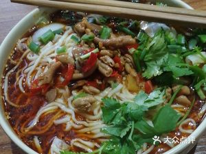 Qianli Xiang Dumplings, Tripe Noodles, Braised Chicken (Jinfu Road Store)