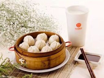 Jiucheng Steamed Bun (Yinsha North Street Branch)