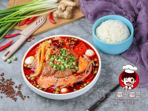 Shu Yi Shu Er Original Flavor Mao Cai (Yingmenkou Branch)