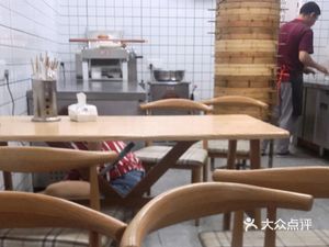 Steamed Taste Bao (Shoukai Longhu Zichen Xiangsong Store)