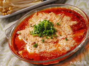 Catholic Church Chicken Slices (Outer Hua Cheng Branch)