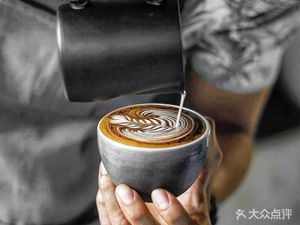 GRACE COFFEE Enfei (Jinniu Store)