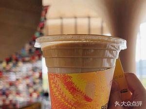 Myuan Coffee (Tianfu Art Museum Store)