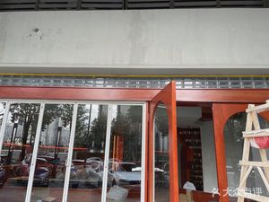 SITCOFFEE Xin Qie Zu Coffee Shop