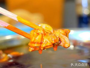 Feng Ji Xiang La Tu Hot Pot (Cha Dian Zi Head Store)