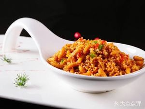 Fate Restaurant Special Dry Pot (Fuxingyuan Branch)
