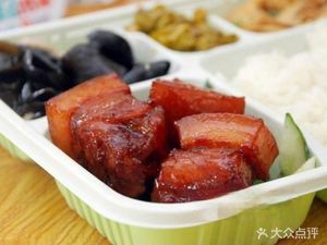 Shao's Zunyi Lamb Noodles (Qianxi Zhichun Apartment Branch)