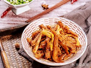 Shu Men Jin Zhang Zhuazhai Rice