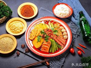 Huoyan Panpan Spicy Hot Pot (Zichen Xiangsong Branch)