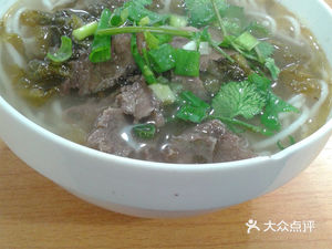 Huaxi Beef and Lamb Rice Noodles (Kexing South Road Branch)