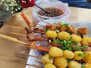 Shi's Stinky Tofu