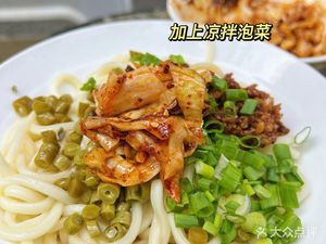 Ming Tao Traditional Spaghetti Sauce Noodles (Yingkang Nan Yuan Branch)