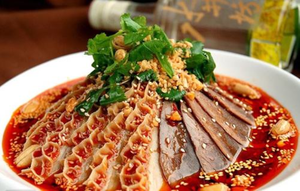Shu Chu Ji Mao Dian (Shuyue Road Branch)