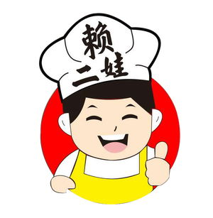 Lai Erwa Private Kitchen