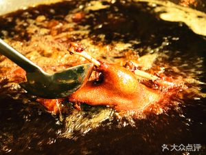Hai Wo Zi Fan Eel (Chengdu Direct Store)