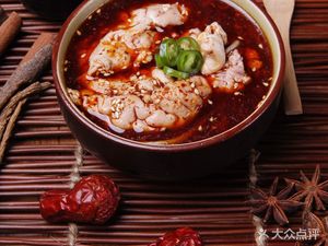 Shengxin Yuan Sichuan Cuisine (Huayuan Street Branch)