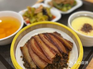 Li Xiang Chinese Restaurant