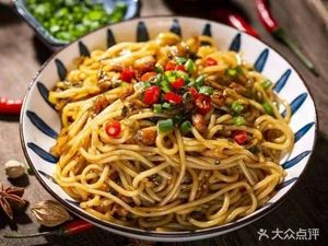 Yu Xiang Ke Mixed Rice (Chadianzi Store)